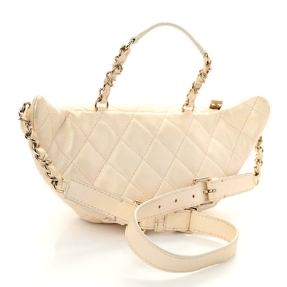Chanel Iridescent Calfskin Quilted All About Waist Belt Bag Beige 3 of 10