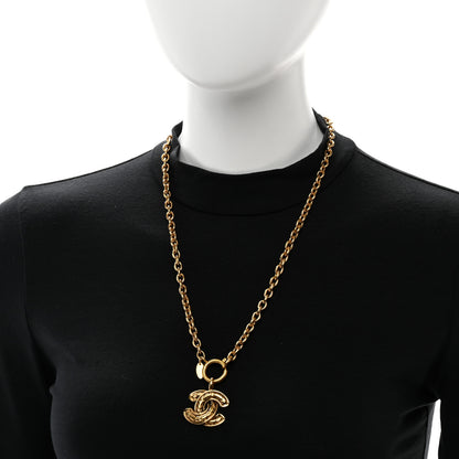 Chanel Metal Quilted CC Long Necklace Gold 2 of 4