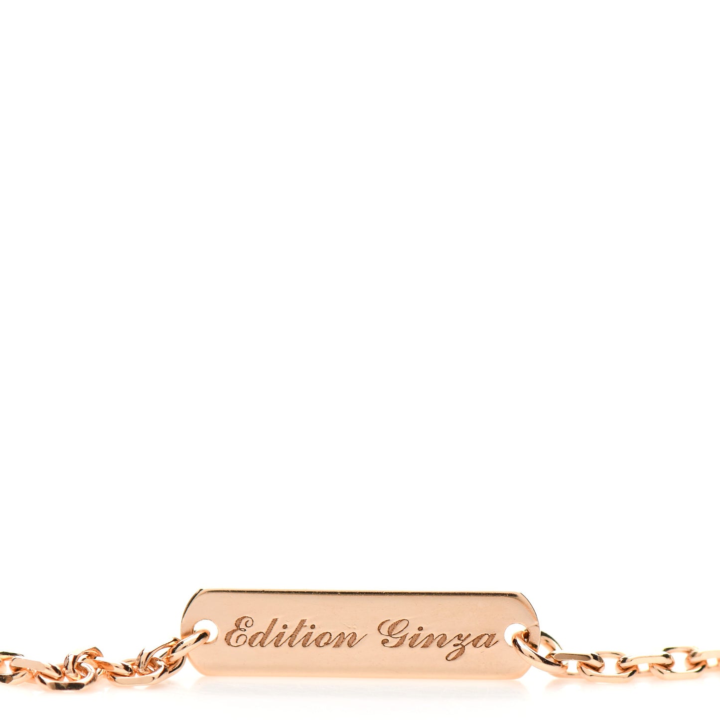 18K Rose Gold Mother of Pearl "Edition Ginza" Magic Alhambra Pendant Necklace