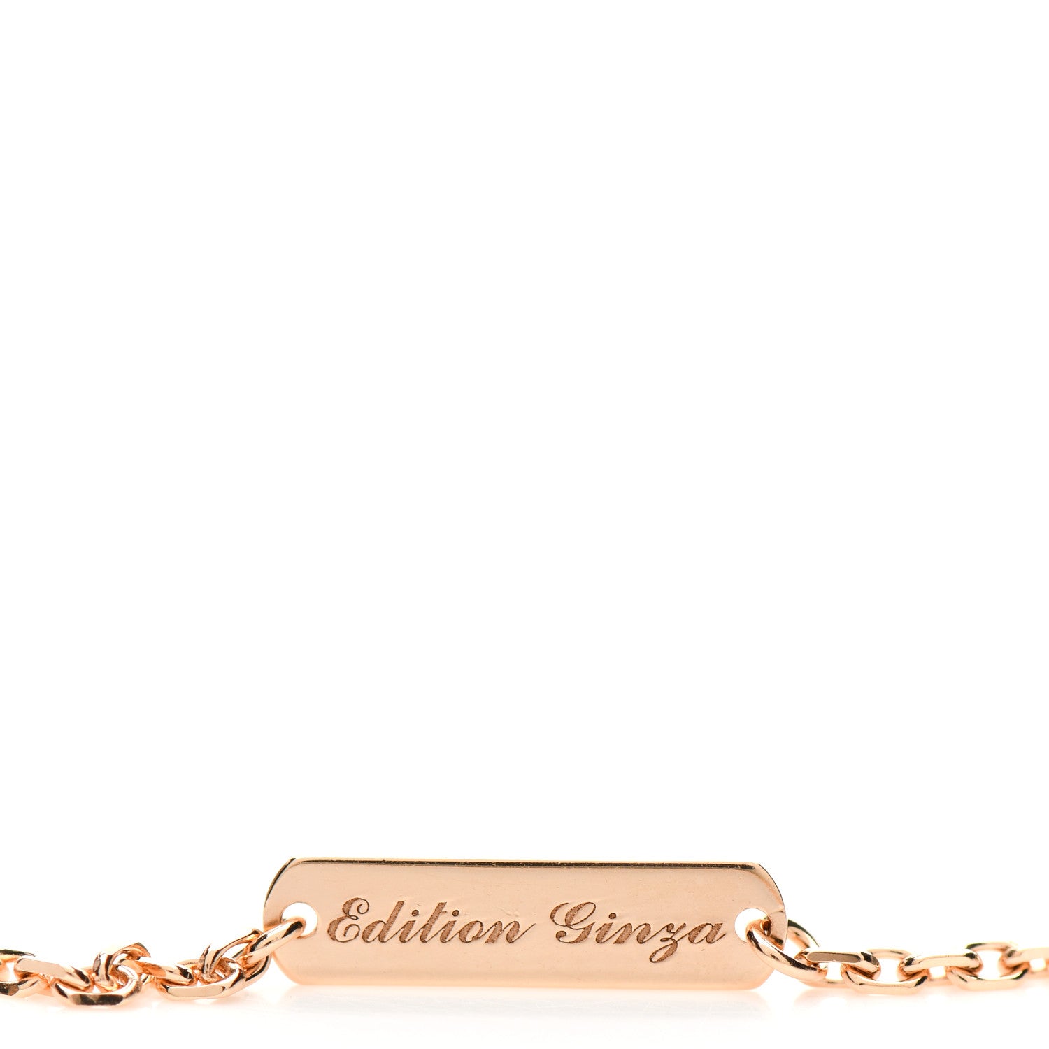 Van Cleef & Arpels 18K Rose Gold Mother of Pearl "Edition Ginza" Magic Alhambra Pendant Necklace 4 of 5