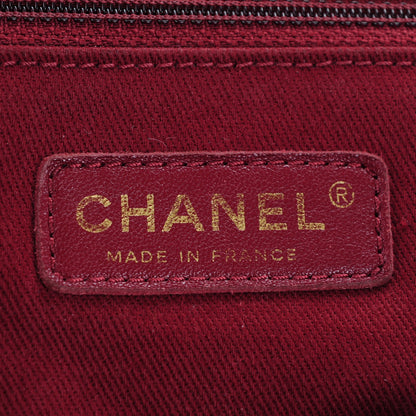 Chanel Aged Calfskin Quilted Large Pondichery Flap Black 8 of 9
