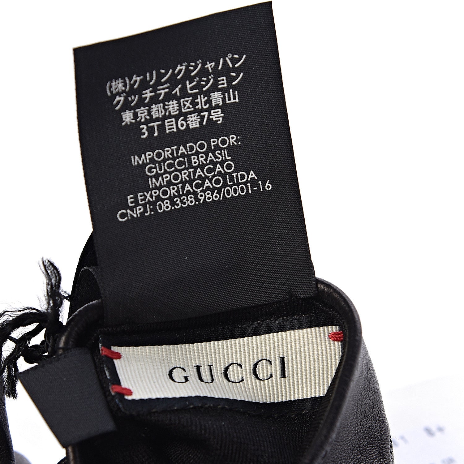 Gucci Nappa Feline Heart Grosgrain Gloves 8.5 Black 4 of 5
