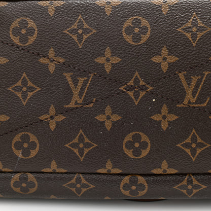Louis Vuitton Monogram Pallas Full Noisette 12 of 15