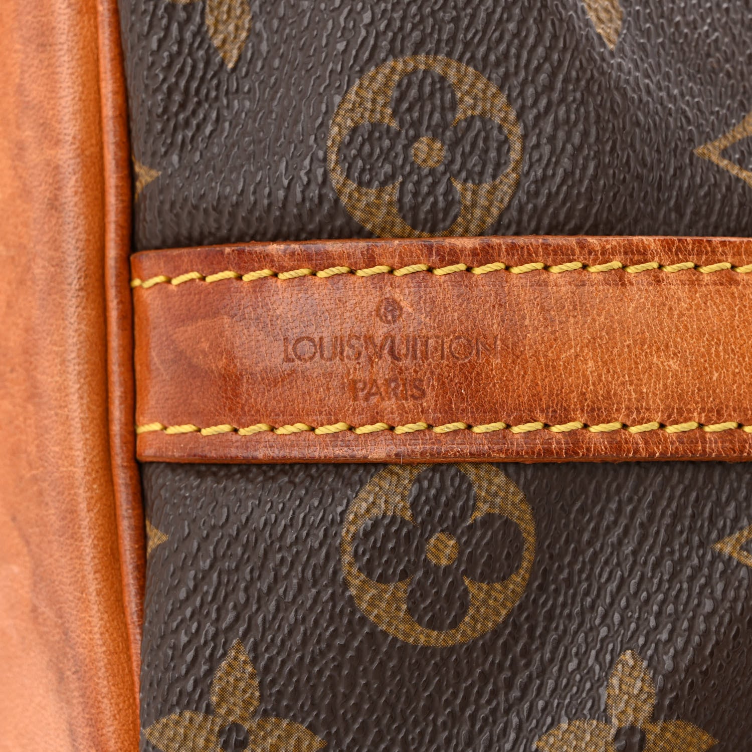 Louis Vuitton Monogram Petit Noe 6 of 12