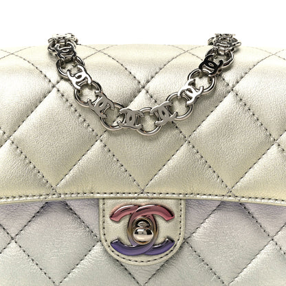 Chanel Gradient Metallic Calfskin Quilted Clutch Silver Blue Yellow Purple 9 of 11