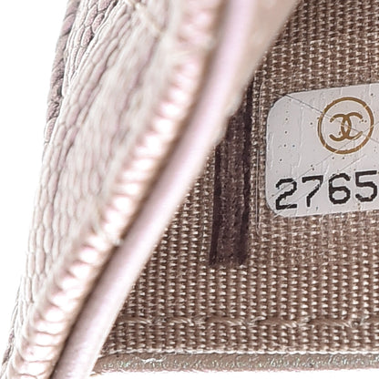 Chanel Iridescent Caviar Quilted Small Flap Wallet Beige 8 of 9