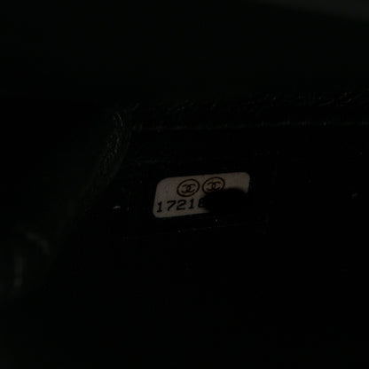 Chanel Iridescent Caviar Quilted Clutch With Chain Flap Black 7 of 7
