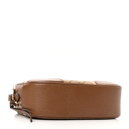 Gucci Monogram Mini Bree Messenger Bag Beige Tabacco 4 of 10
