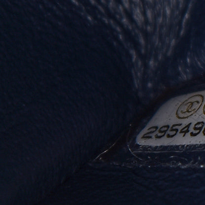 Chanel Aged Calfskin Quilted 2.55 Reissue 225 Flap Navy 6 of 8