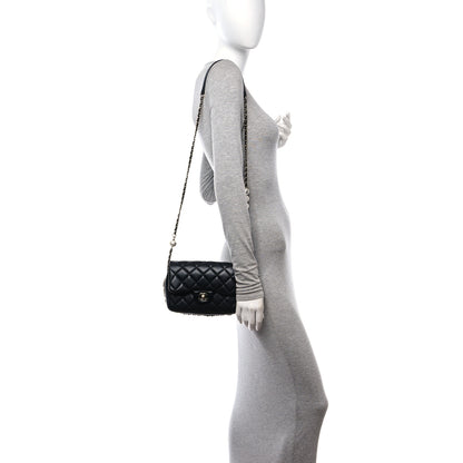 Chanel Lambskin Quilted Small My Precious Flap Black 2 of 11