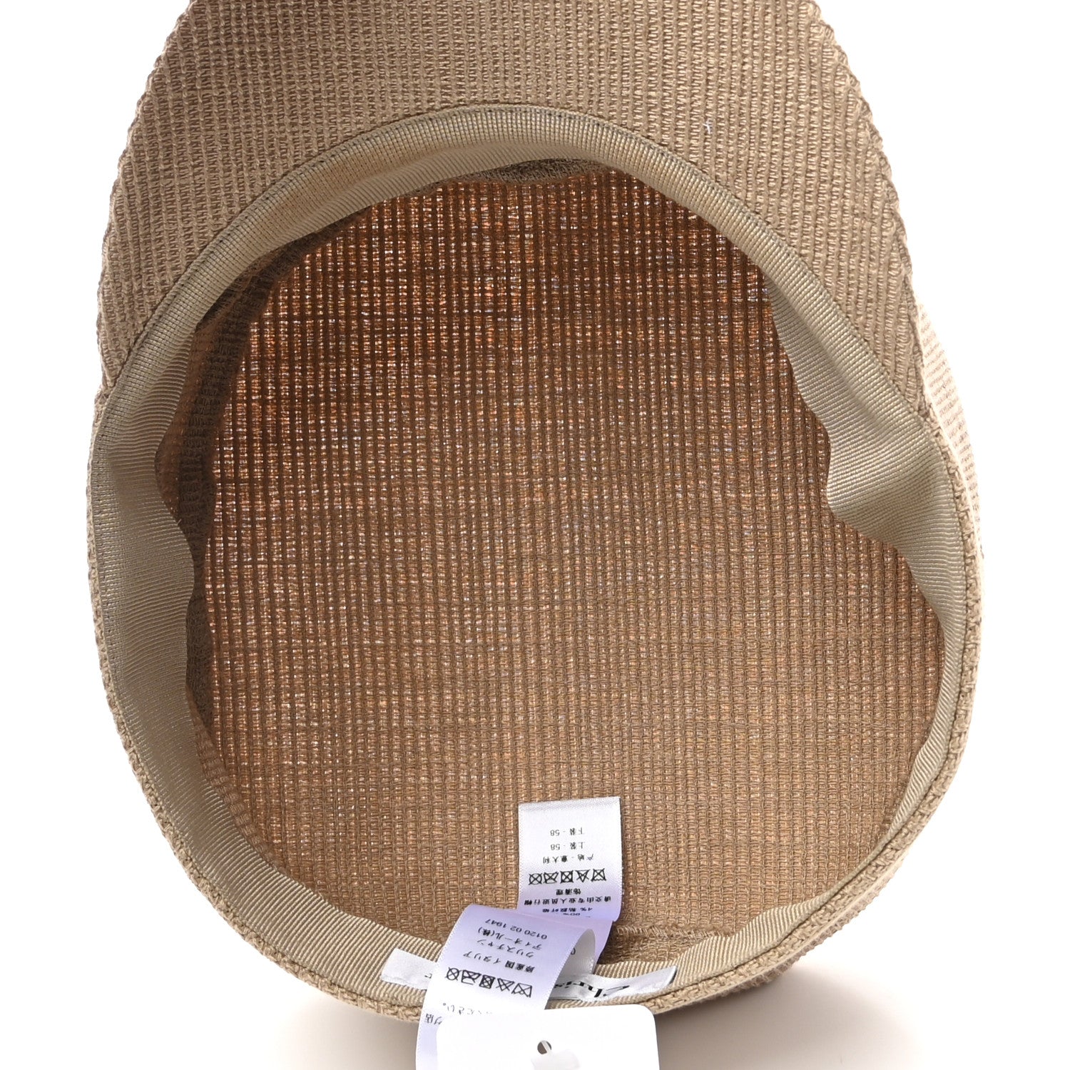 Christian Dior Cotton Baseball Cap 58 Beige 7 of 8