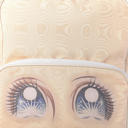 Gucci Nylon Viva! Vollyball Backpack Beige 9 of 9