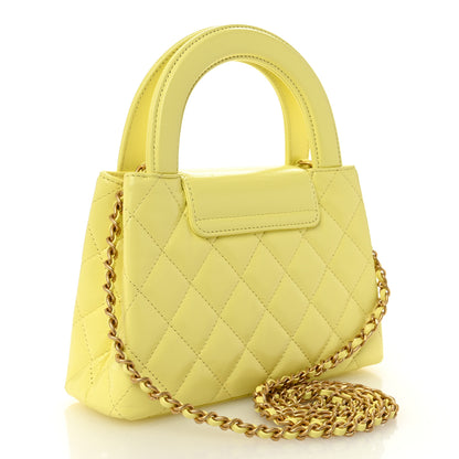 Chanel Shiny Aged Calfskin Quilted Nano Kelly Shopper Light Yellow 3 of 11
