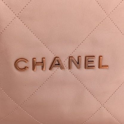 Chanel Metallic Calfskin Quilted Chanel 22 Pink 11 of 11