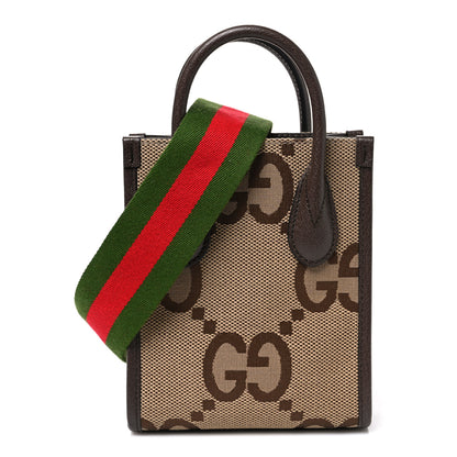 Gucci Monogram Jumbo GG Textured Dollar Calfskin Web Mini Vertical Tote Camel Ebony New Acero 1 of 10