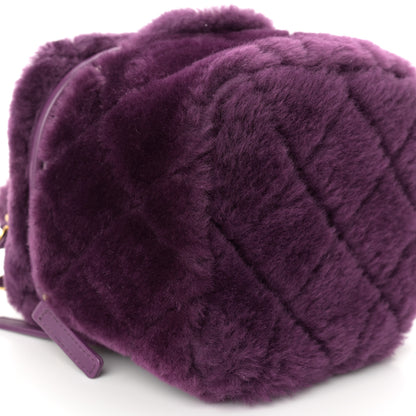 Chanel Shearling Lambskin Quilted Small Vanity Case Purple 10 of 12