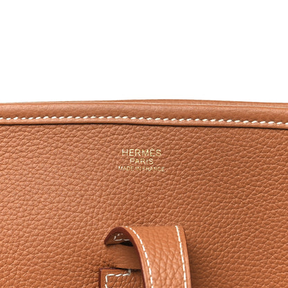 Hermes Taurillon Maurice Evelyne III PM Gold 6 of 11
