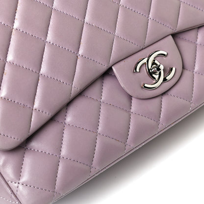 Chanel Lambskin Quilted Maxi Double Flap Purple 11 of 16