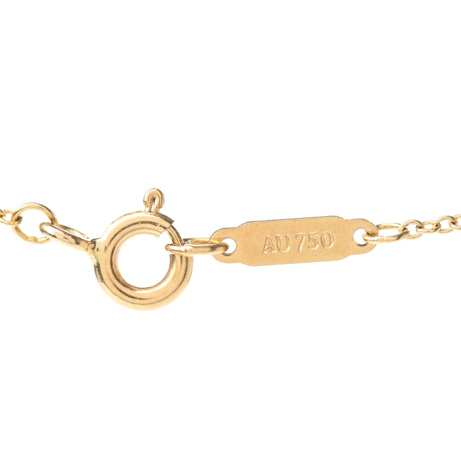 Tiffany 18K Yellow Gold Oval Key East West Necklace 4 of 6