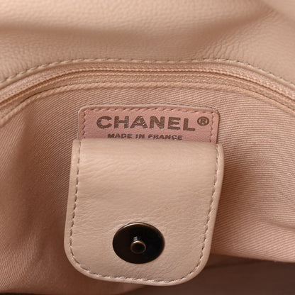 Chanel Calfskin Quilted Couture Messenger Light Pink 6 of 11