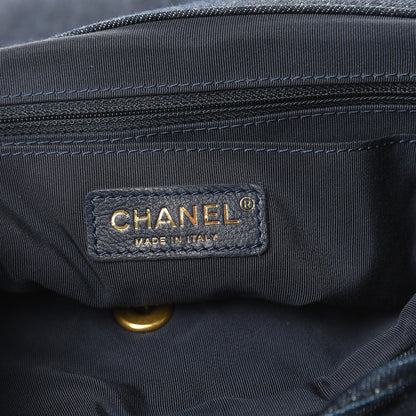 Chanel Washed Denim Quilted Large Urban Spirit Backpack Dark Blue 6 of 15