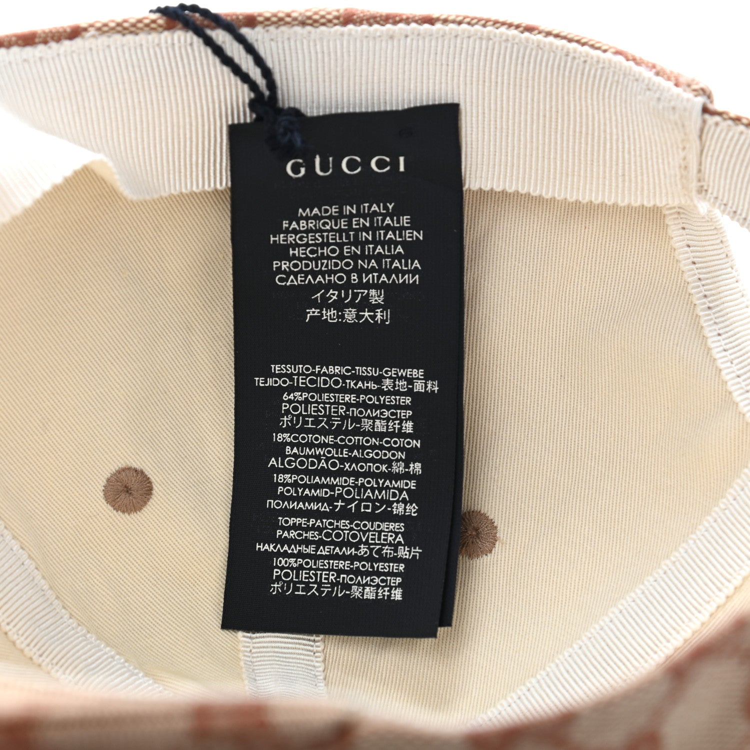 Gucci X MLB Monogram SF Giants Baseball Hat 55-59 Beige Ruggine 9 of 13