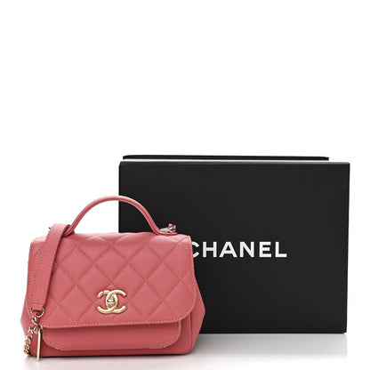 Chanel Caviar Quilted Small Business Affinity Flap Pink 11 of 11