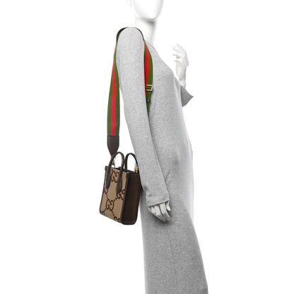 Gucci Monogram Jumbo GG Textured Dollar Calfskin Web Mini Vertical Tote Camel Ebony New Acero 2 of 9