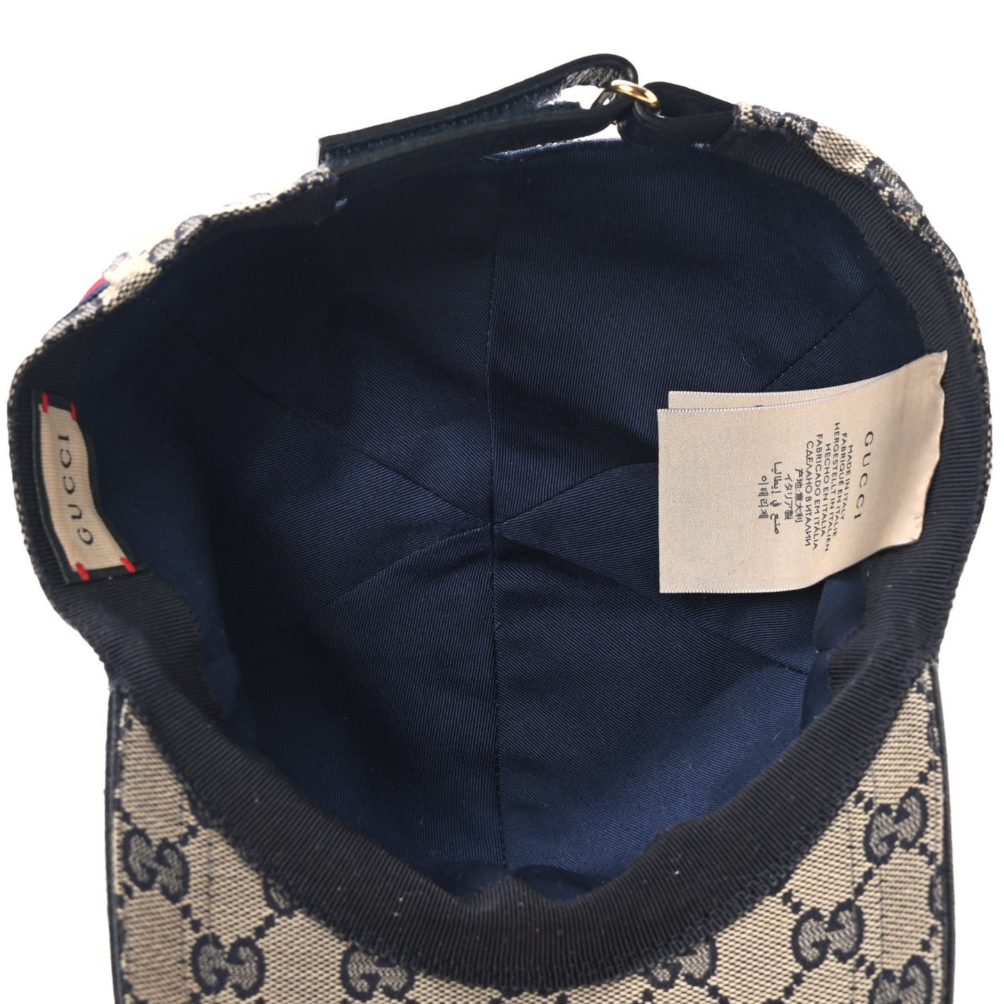 Monogram Web Baseball Hat XL Beige Blue