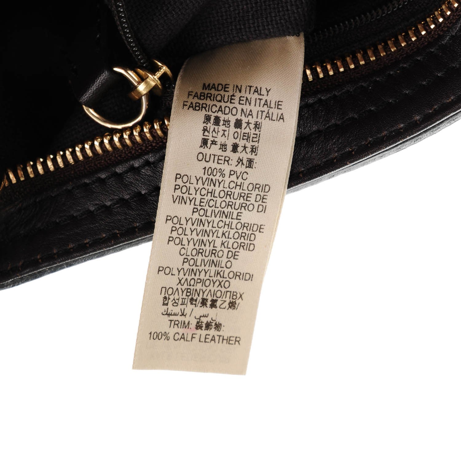 Burberry Haymarket Check Smithfield Clutch Chocolate 7 of 10