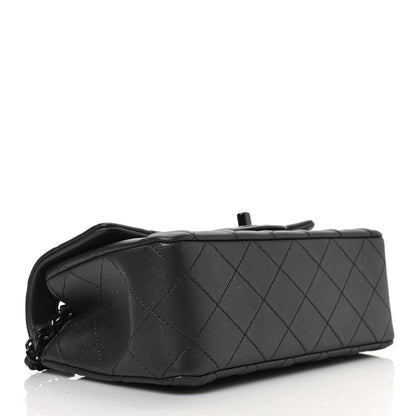 Chanel Pearly Lambskin Quilted Mini Rectangular Flap So Black 4 of 9