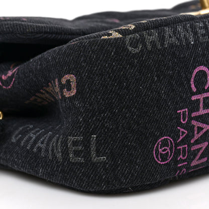 Chanel Denim Quilted Denim Mood Mini Rectangular Flap Black Multicolor 8 of 9