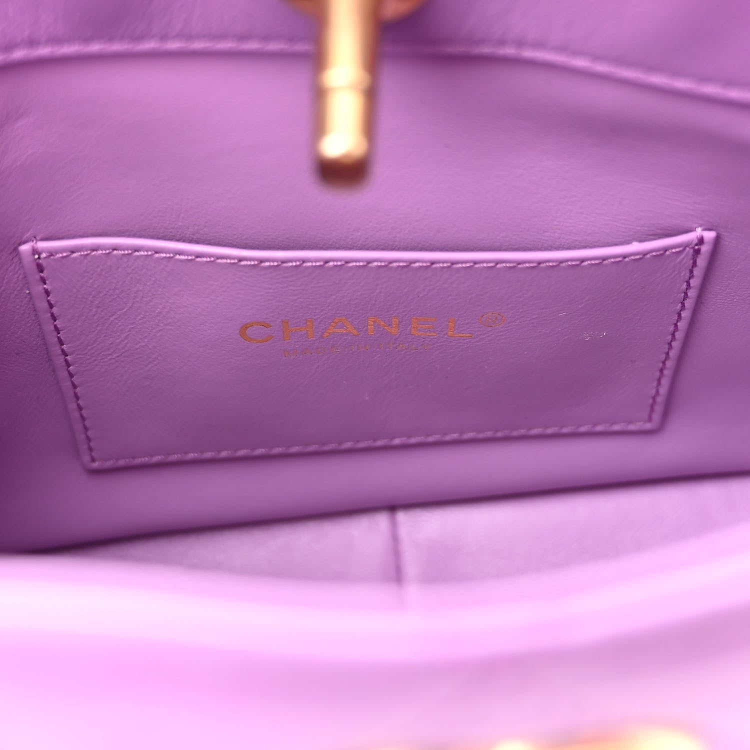 Chanel Lambskin Quilted Small Pick Me Up Hobo Purple 6 of 10