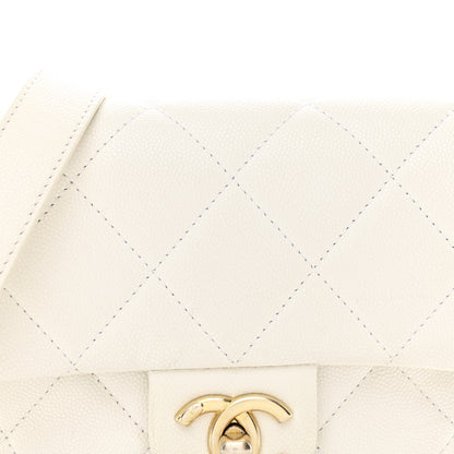 Chanel Caviar Quilted Mini Twist Your Buttons Flap White 8 of 11