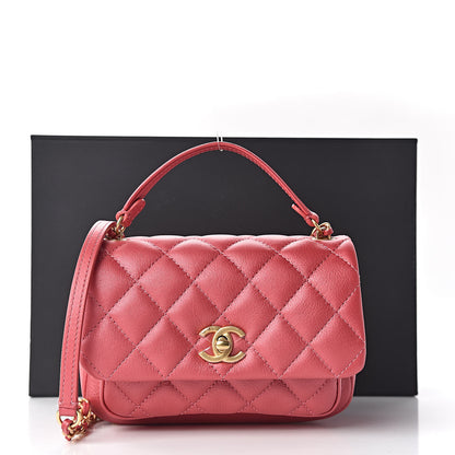 Chanel Metallic Calfskin Quilted Handle Flap Bag Dark Pink 11 of 11