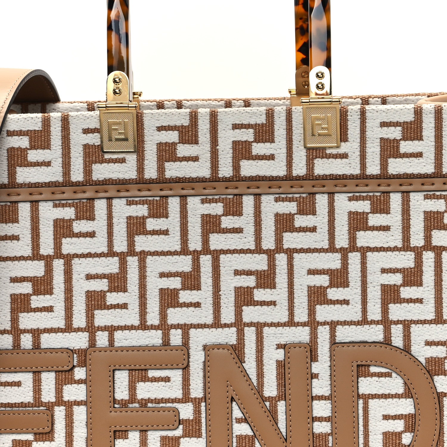 Fendi Woven Fabric Calfskin FF Medium Fendi Sunshine Shopper Tote Natural White Dark Honey 8 of 10