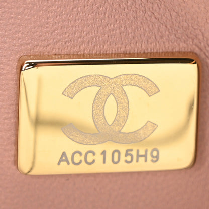 Chanel Suede Quilted Medium Double Flap Light Pink 7 of 10