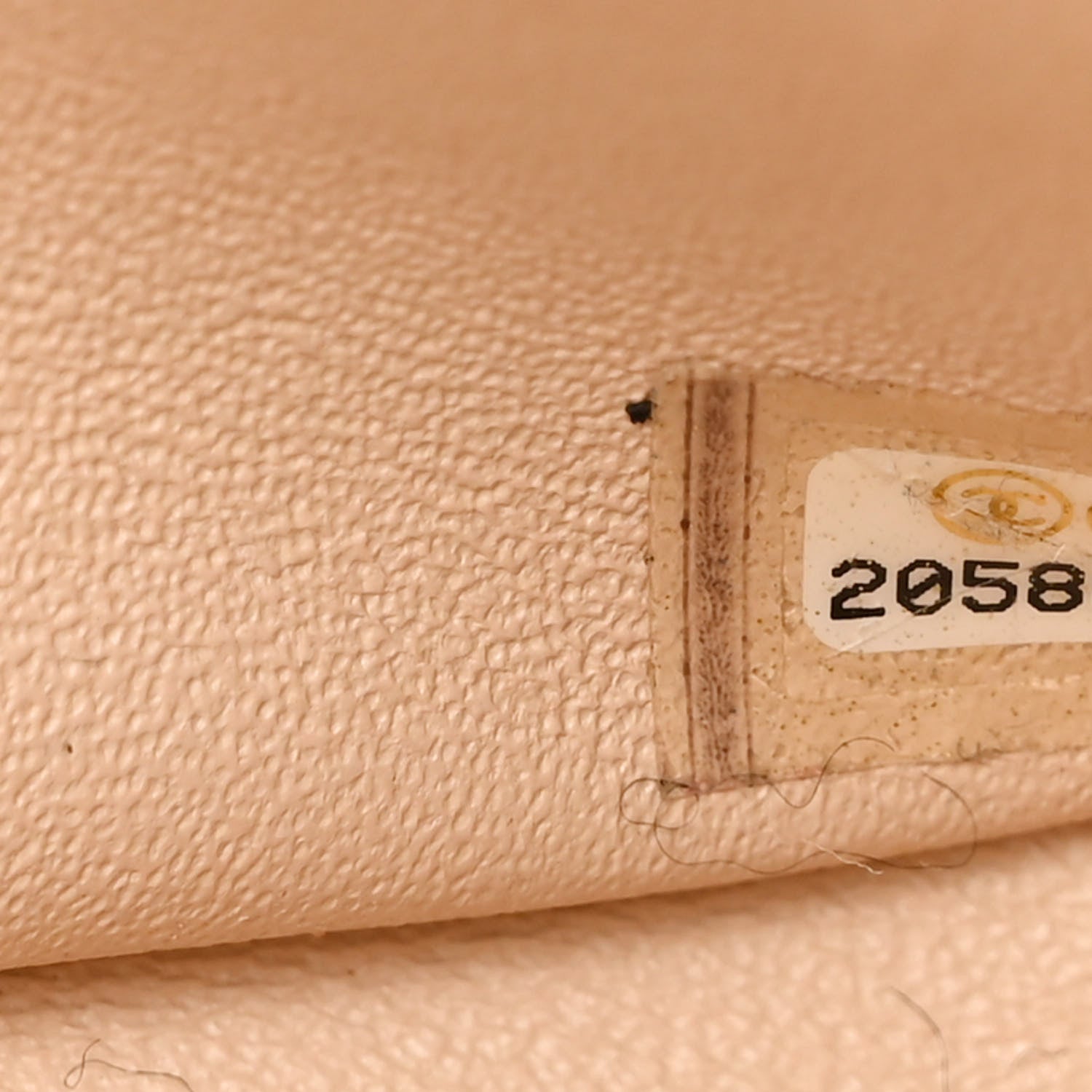 Chanel Distressed Patent Quilted 2.55 Reissue 226 Flap Beige 7 of 12