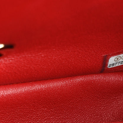 Chanel Lambskin Quilted Mini Rectangular Flap Red 9 of 11