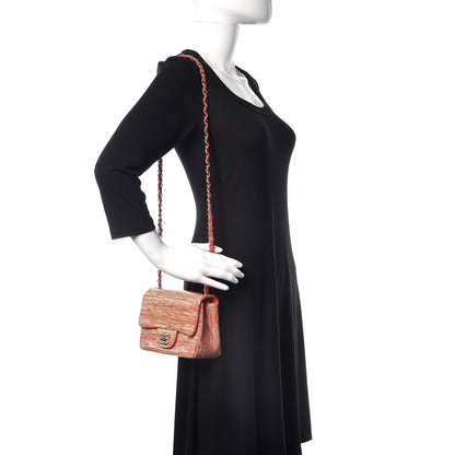 Chanel Patent Calfskin Striped Mini Square Flap Red 2 of 9