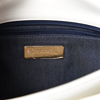 Chanel Crumpled Calfskin En Vogue Rope Flap White 5 of 12