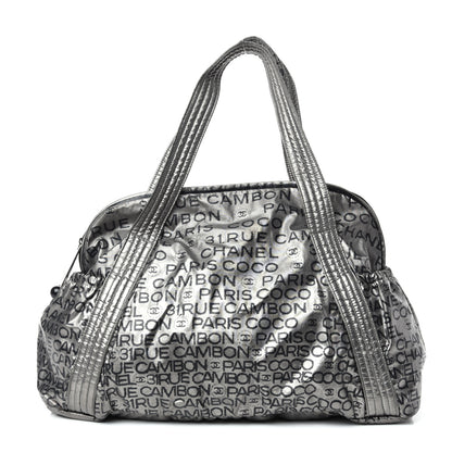 Chanel Lacquered Canvas Medium Unlimited Tote Argent Fonce 1 of 10