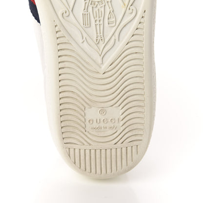 Gucci Metallic Nappa Silk Ayers Web Womens Ace Sneakers 37 Silver 8 of 10