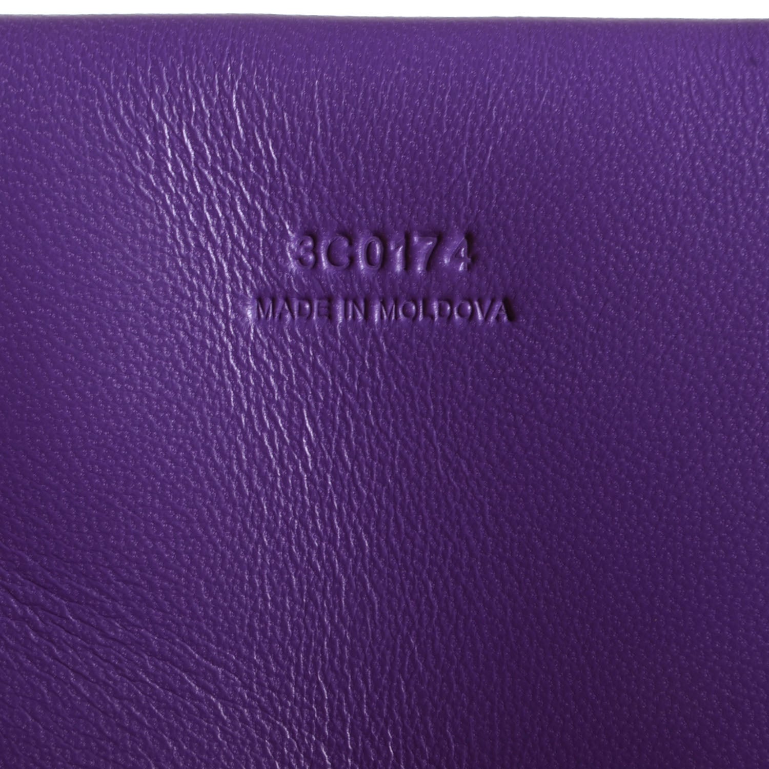 Givenchy Nappa Easy Tote Bright Purple 8 of 9
