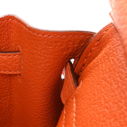 Hermes Togo Birkin 25 Orange 7 of 12