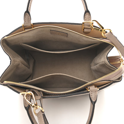 Louis Vuitton Empreinte Monogram Giant Petit Palais Tourterelle Creme 5 of 8