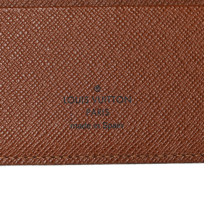 Louis Vuitton Monogram Insolite Wallet 6 of 9