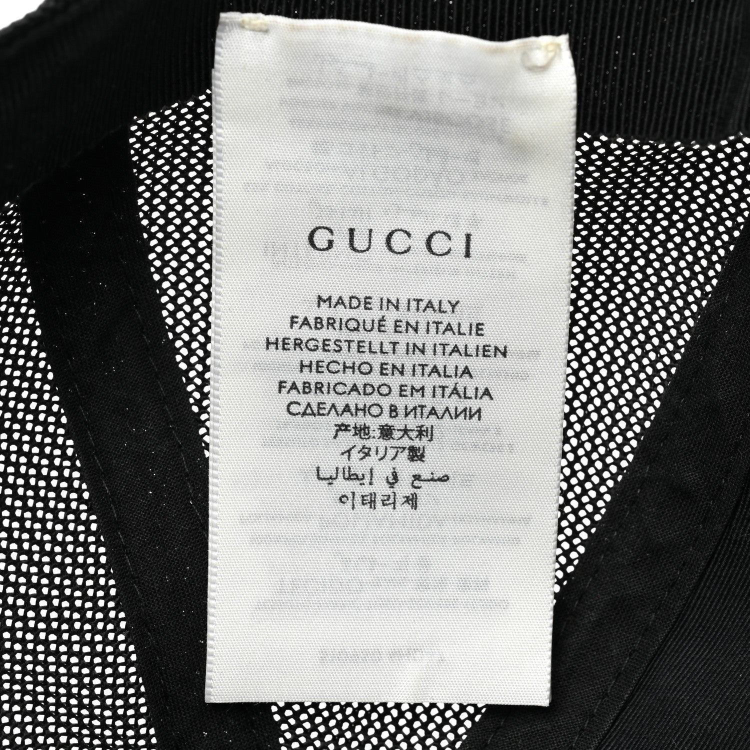 Gucci Nylon Monogram Baseball Hat L Black 9 of 9