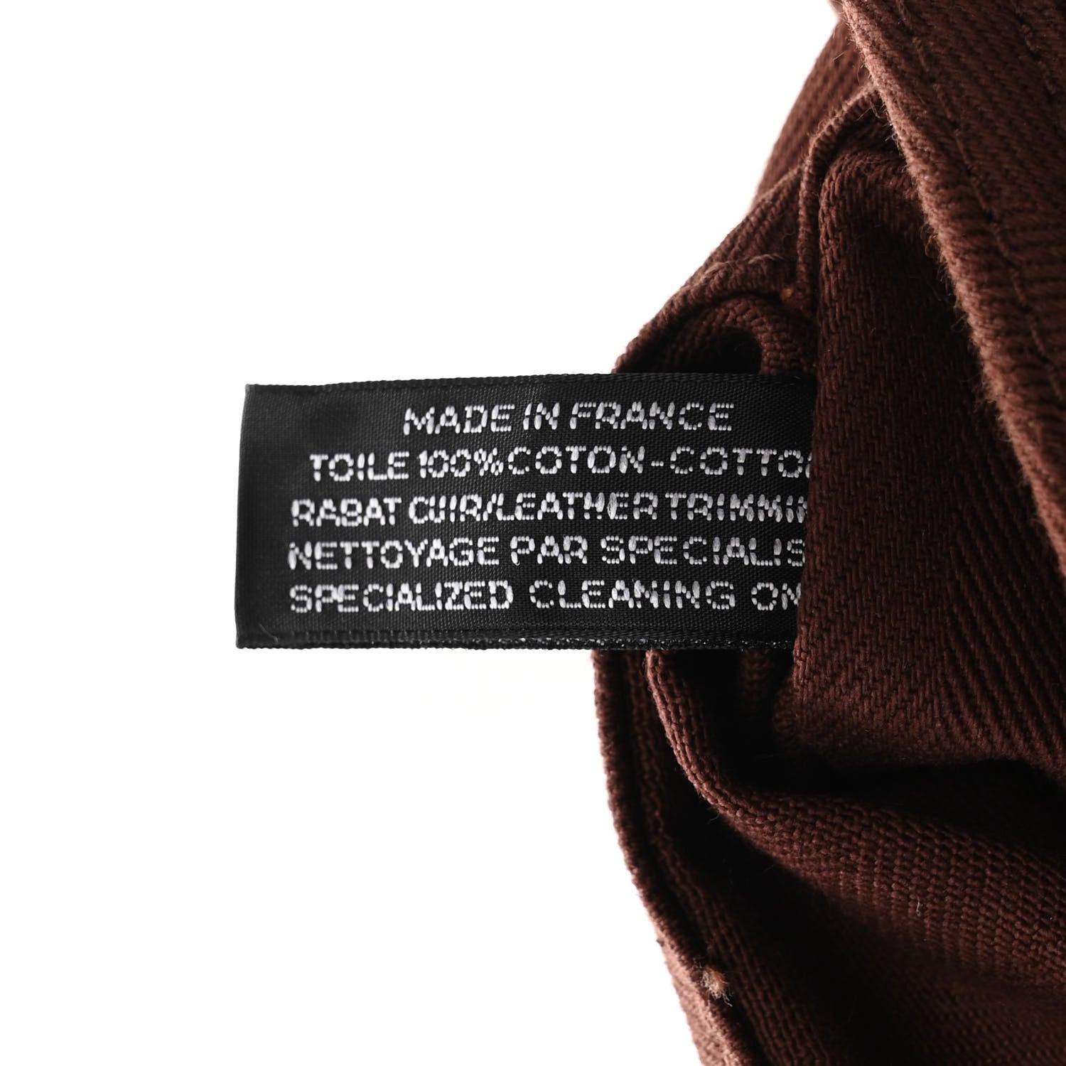 Hermes Toile Swift Valparaiso Tote PM Havane 8 of 12