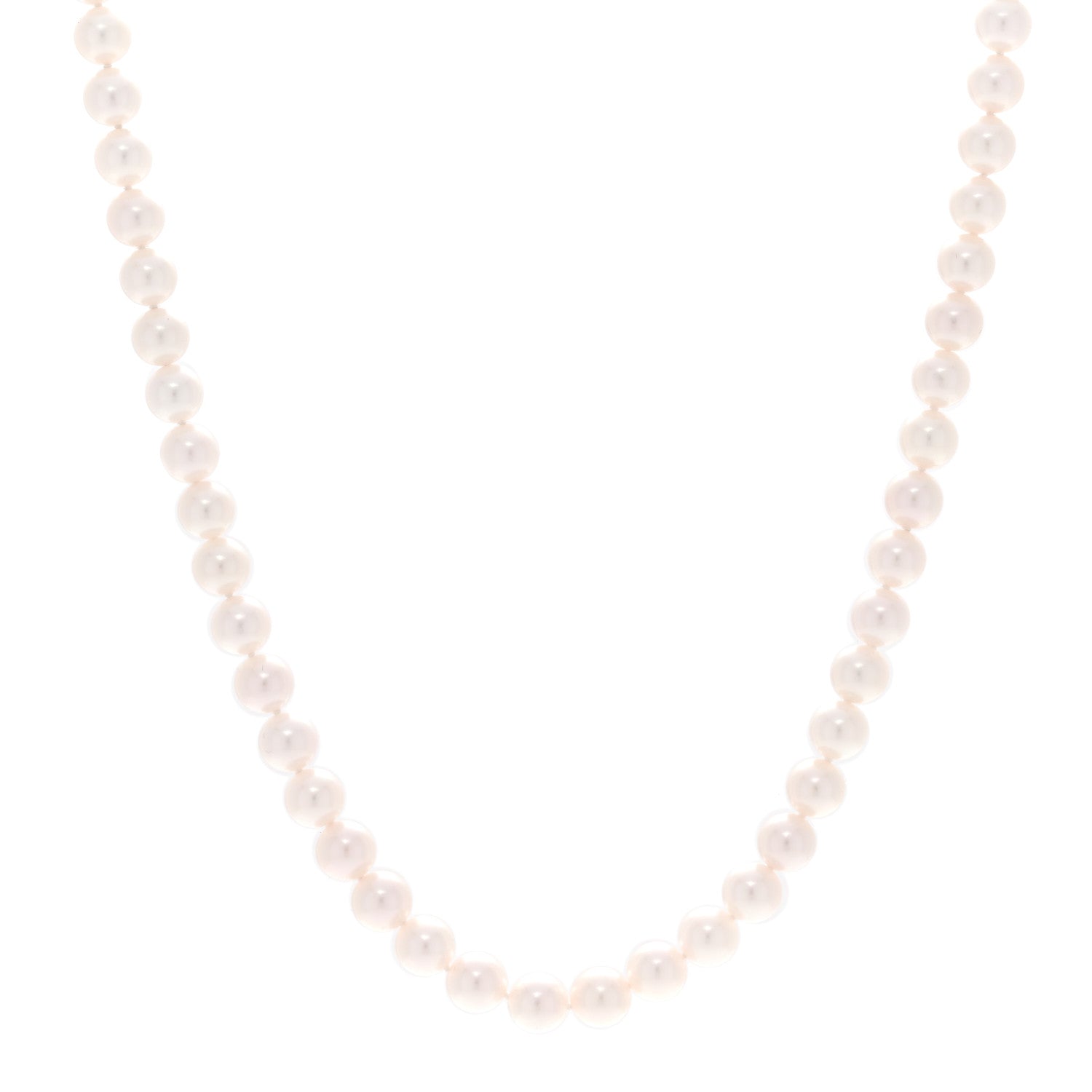 Tiffany 18K White Gold Akoya Pearl 6.5-7mm Essential Necklace 1 of 6